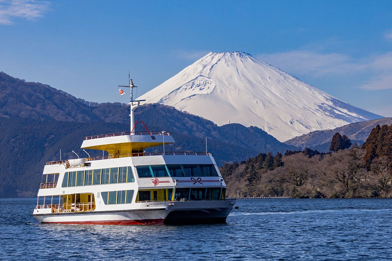 Hakone Free Pass