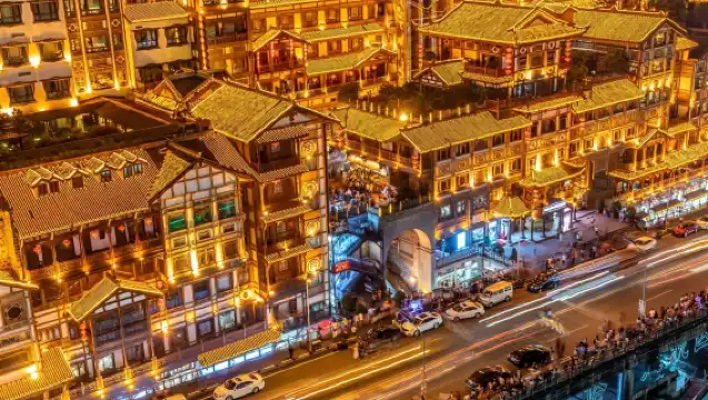 重慶一日訂製化（10小時私人交通）