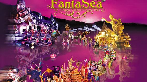 Phuket FantaSea|cena a buffet|Spettacolo fantastico|Trasferimento in hotel opzionale