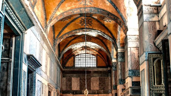 Istanbul: Hagia Sophia Skip-the-Line Ticket with Audio Tour