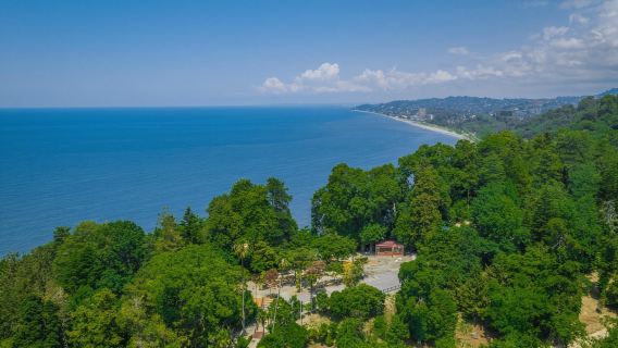 Batumi City - Botanical Garden - Petra Fortress from Kutaisi