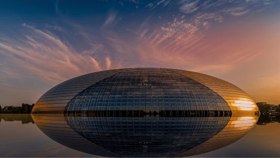 Beijing: Tiket Pusat Seni Pertunjukan Nasional