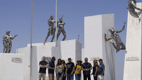 Tacna, Monumental Complex - Campo de la Alianza
