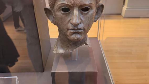 Führung durch das British Museum