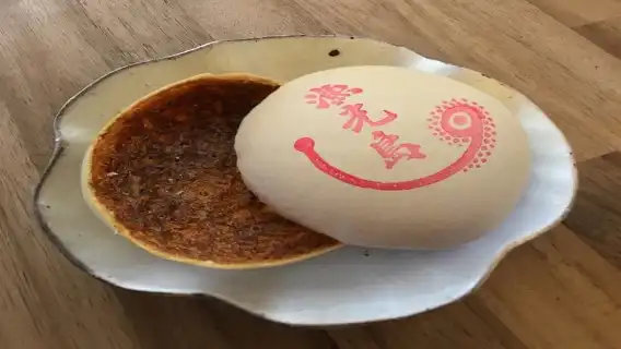 台南：四草綠隧道觀光船