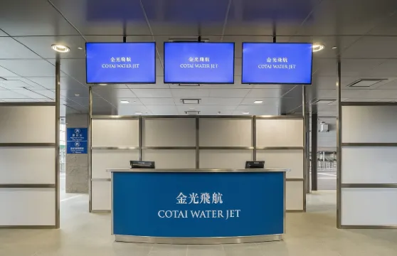 【雙人優惠】金光飛航（澳門氹仔—香港上環）單程船票【Cotai Water Jet 官方出票】