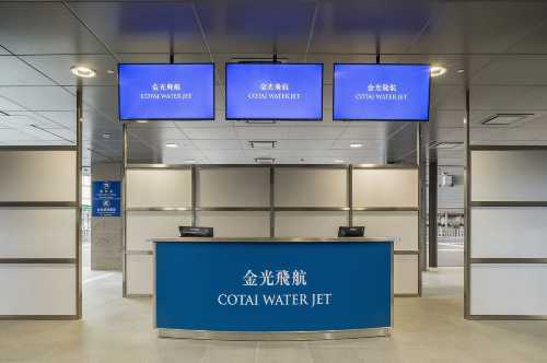 【雙人優惠】金光飛航（澳門氹仔—香港上環）單程船票【Cotai Water Jet 官方出票】