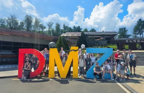 首爾出發的DMZ導賞團連懸索橋／纜車體驗