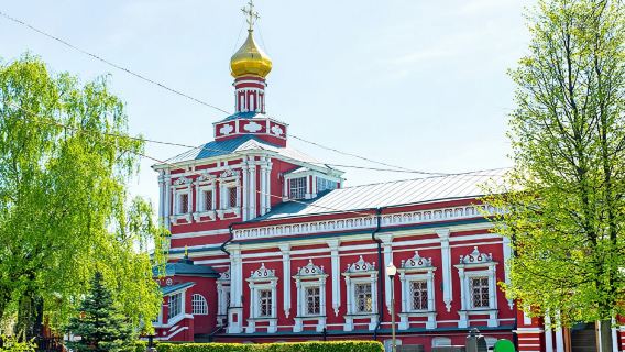 Biara Yerusalem Baru + perjalanan satu hari ke Biara Suster Baru