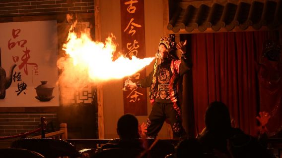 [Chongqing Intangible Heritage Immersive Experience] 1941 Teahouse & Theater Interactive Performance: Sichuan Opera Face-changing and Fire-spitting Stunts + Sichuan-Chongqing Folk Bamboo Zither, Live Demonstration of Intangible Heritage