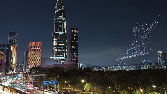 Shenzhen: Celestial Palace Divine Painting Banquet (Experience Traditional Chinese Fantasy Realm + Immersive Sound Effects + Savor Chinese-style Tea Snacks)