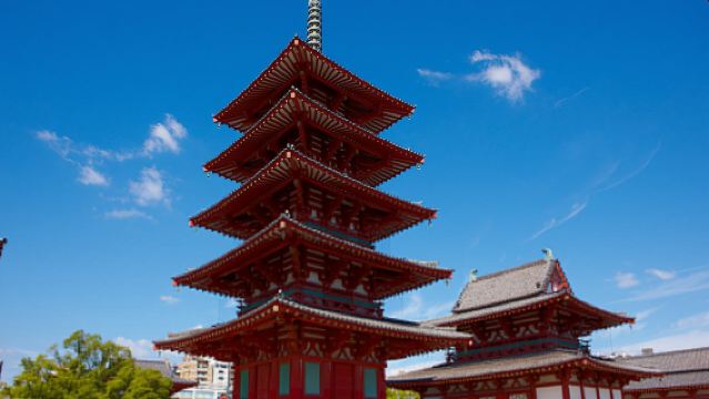 Half-Day Cruise Of Osaka With Hotel Pick-up