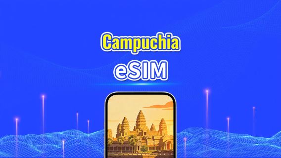 Campuchia 4G eSIM | Phủ Sóng 2 Mạng | Gói dữ liệu ngày/tổng | 1–30 ngày | Tính phí 24 giờ | Mã QR