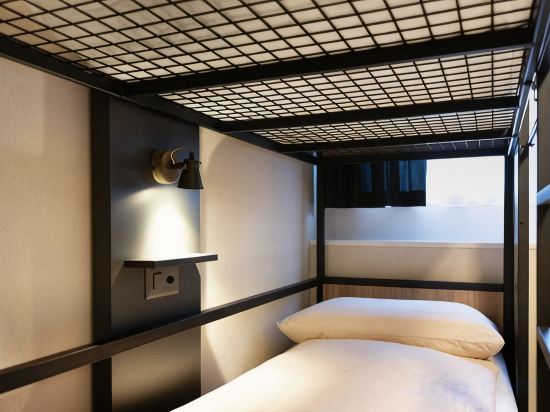 Eiger Lodge Easy Room Type - 6-Bed Mixed Dormitory Room with Shared Bathroom - Budget