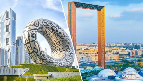 Ingresso combinato al Museo del Futuro + Dubai Frame