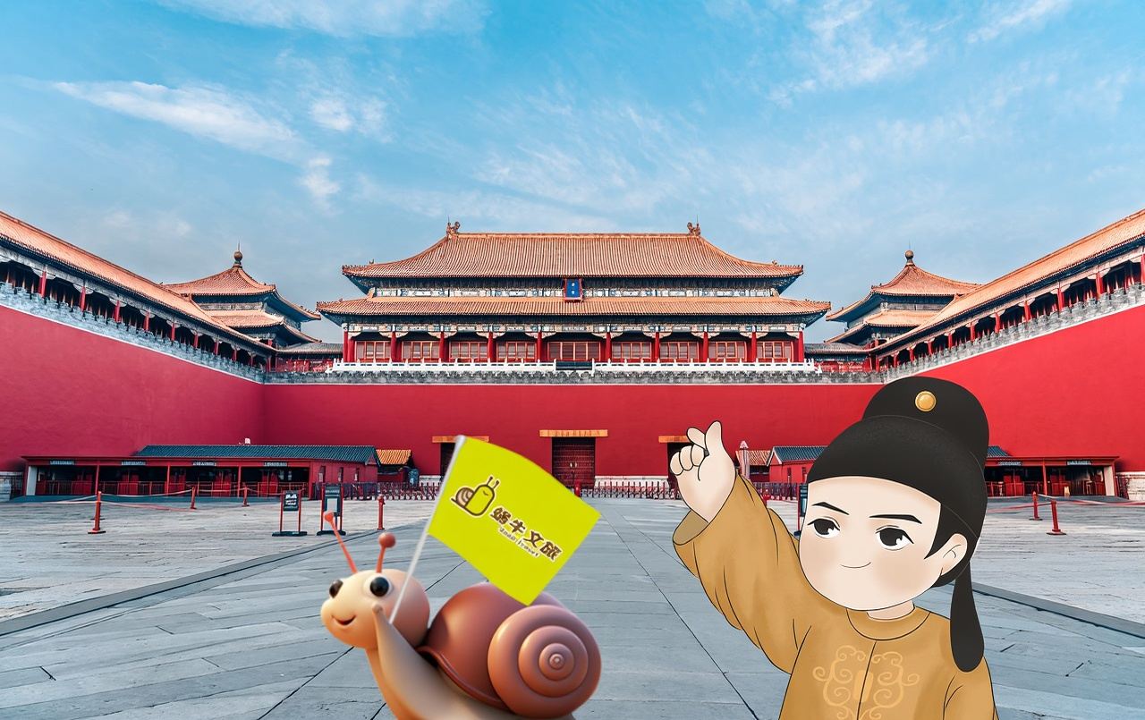 Turismo Caracol: Visita guiada con explicaciones de 3 horas en profundidad en el Museo del Palacio en la Ciudad Prohibida [opción de explicaciones en inglés, chino y otros idiomas menores]|Opciones de grupo grande/pequeño o guía privado|Opcional con la colina Jingshan