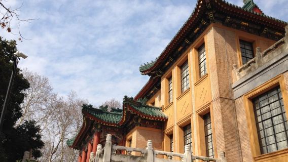 Nanjing, Jiangsu|Meiling Palace|Nanjing Lord's Residence|Former Residence of Chiang Kai-shek and Soong Mei-ling|Chinese and English explanation xx