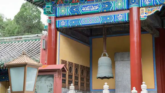 北京雍和宮-導覽講解