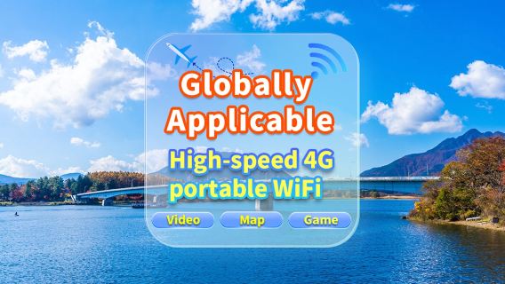 [Global use] 4G network | Unlimited traffic | Self-pickup at the airport | WiFi rental, high-speed traffic, shared by multiple people, ready to use at boot, 12H standby, 24H customer service
