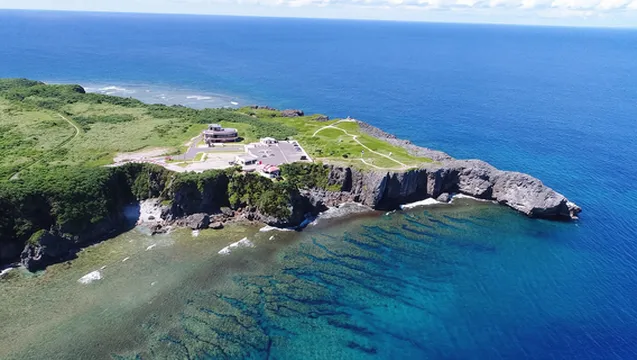 Экскурсия / активность на Trip.com