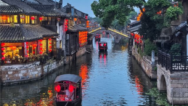 ซูโจวไปกลับ: อู๋เจิ้น + เมืองเก่าหนานซวน | ไกด์นำเที่ยวหลายภาษา (จีน, อังกฤษ และอื่นๆ) - เหมารถแบบกำหนดเอง