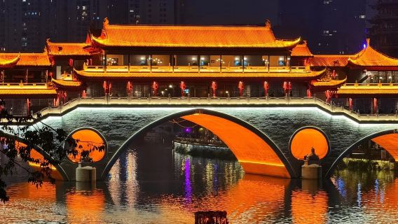 Chengdu Jinjiang Cruise - A top pick for must-visit night attractions in Chengdu, offering a scenic boat tour to experience the city's iconic night views.