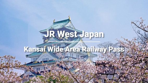 [2025 Edition] JR Pass Kansai Wide Area Railway 5-Day Pass + Kyoto Prefecture's Breathtaking "Kyoto by the Sea" Sightseeing Pass