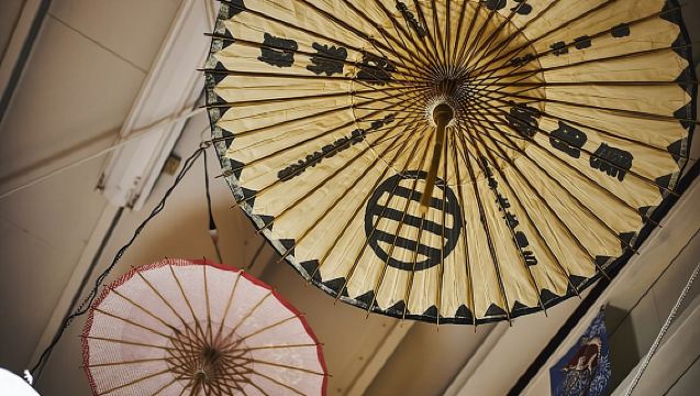 Samurai Training Experience KENDO in Osaka