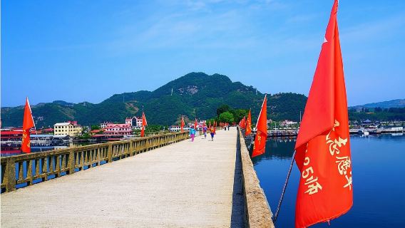 東港日遊