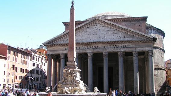 Rome Pantheon: Fast Track Ticket + Guided Tour