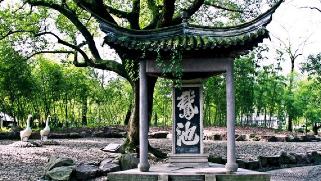 紹興魯迅故居+沈園+東湖+蘭亭景區一日遊【跟著課本遊紹興】