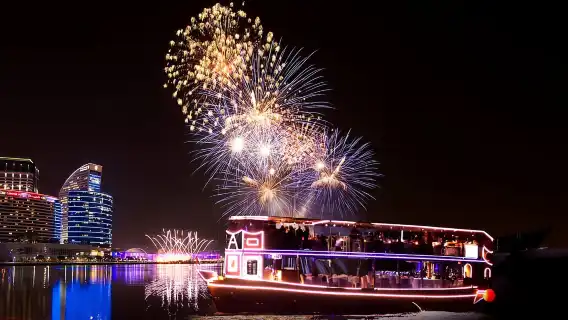 杜拜：新年前夕豪華運河晚餐遊船