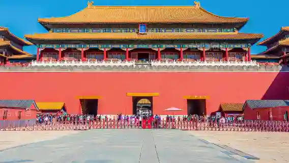 天安門廣場城樓+故宮博物院一日遊