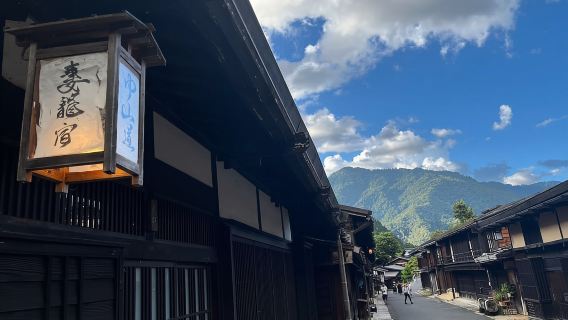 名古屋発:犬山城、恵那峡、馬籠、妻籠ツアー