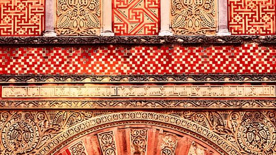 Cordova: visita guidata alla Moschea-Cattedrale