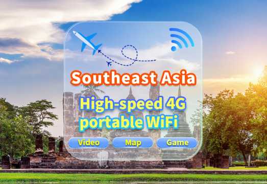 [Asia] 4G network | Unlimited traffic | Self-pickup at the airport | WiFi rental, high-speed traffic, shared by multiple people, ready to use at...