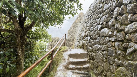 Eintritts-Ticket für Machu Picchu und Bus ab Aguas Calientes