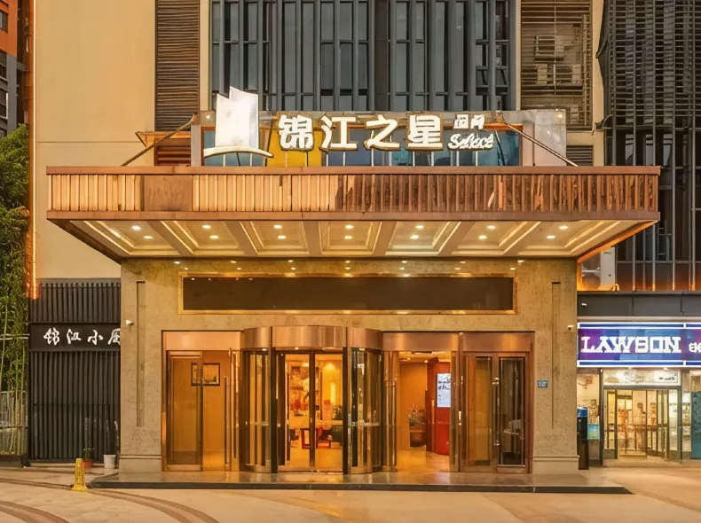 Jinjiang Inn Select (Wuhan International Expo Center Maying Road Metro Station)