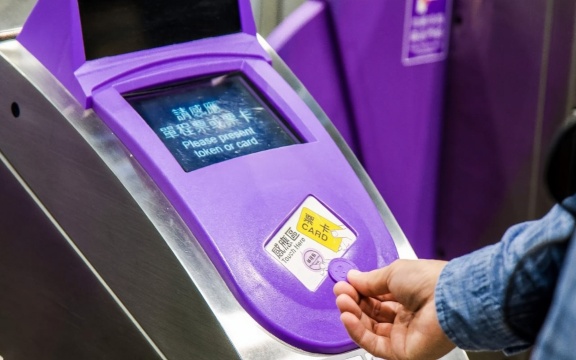 ตั๋วรถไฟฟ้า MRT สนามบินเถาหยวน ไต้หวัน - Taoyuan Airport MRT Ticket