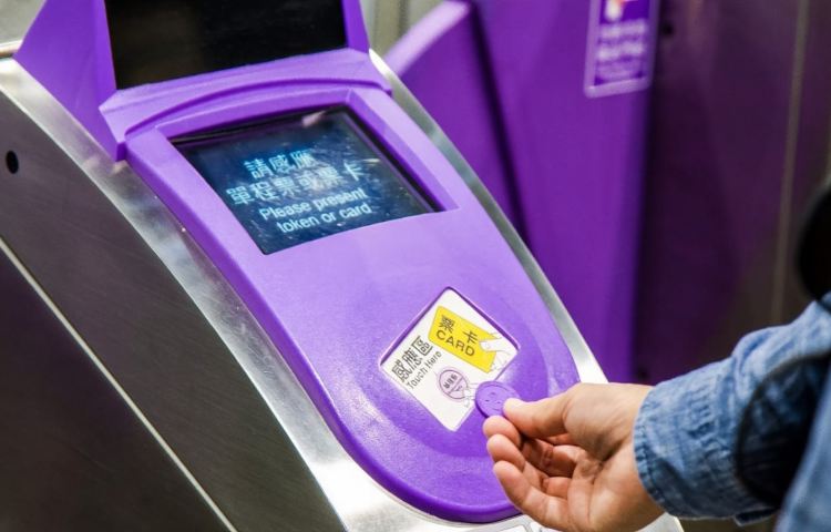 Taiwan Taoyuan Airport MRT Ticket - Taoyuan Airport MRT Ticket