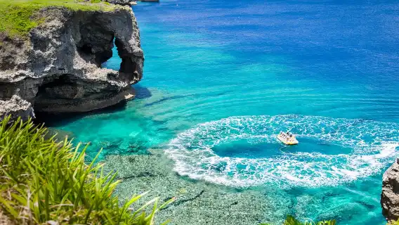 沖繩北萬座毛美麗海水族館美國村一日遊【1人成團含門票含午餐】