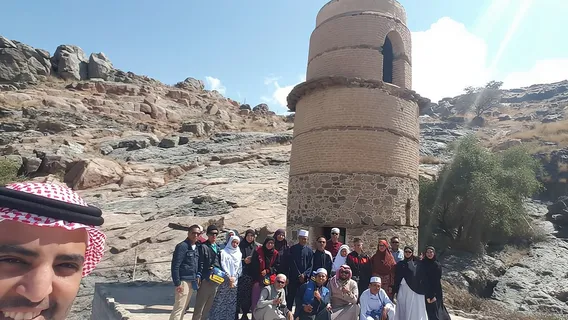 Discover Taif City