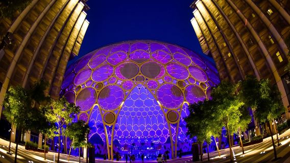 Dubai Expo City Admission Ticket