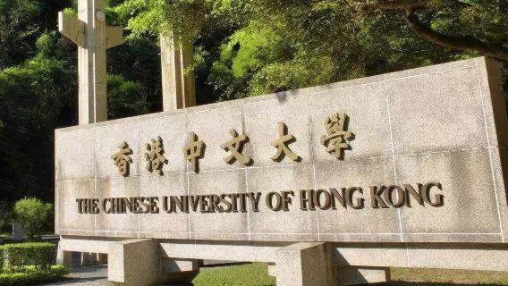 香港大學 中文大學人員導覽導覽 在校學生帶隊介紹港大景點生活趣事