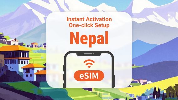 eSIM Népal | Accès complet à l'IA et à TikTok | 1 à 30 jours | QR code instantané
