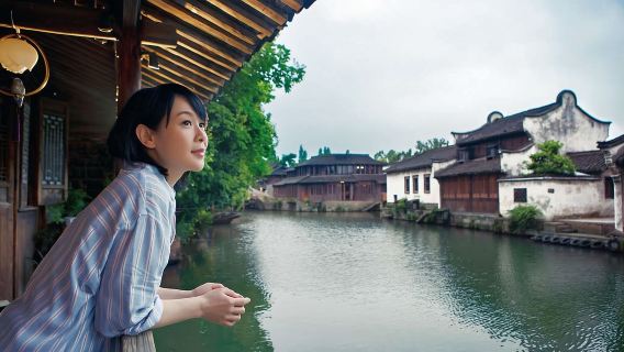 TongxiangTours