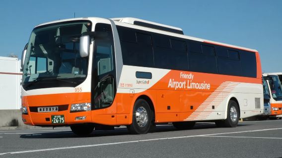 Billet de bus direct pour l'aéroport de Tokyo (Japon) - Billet électronique - Réservation gratuite pendant 30 jours