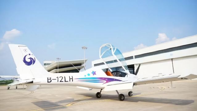 【建德千島湖固定翼飛機】浙江建德千島湖航空小鎮直升機/機長一帶一/多條體驗航線可選