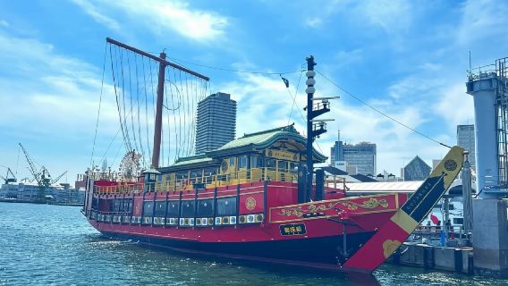 日本大阪+神戶港+六甲山夜景一日遊/行程可調-可定制多日