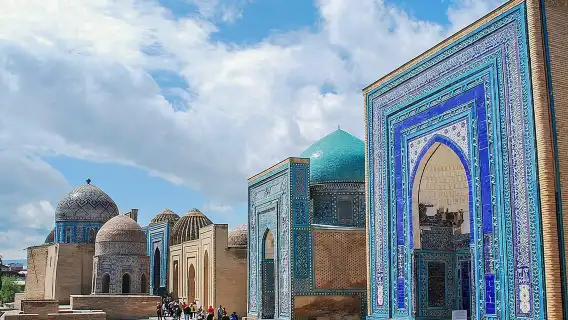 A City Tour Of Samarkand: The Pearl Of The East